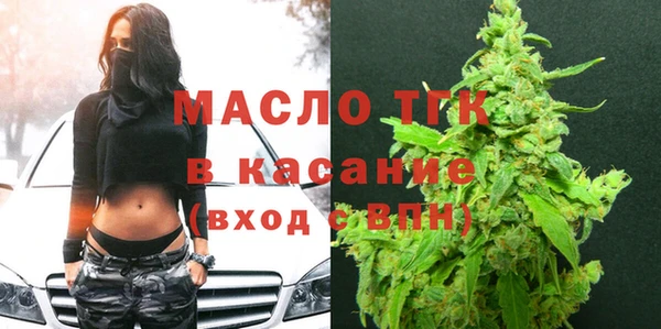 МДПВ Верхний Тагил