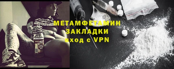 MDMA Premium VHQ Верхнеуральск